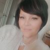 tabbynichole42